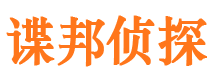 隆昌找人公司